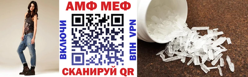 где продают   Тамбов  АМФЕТАМИН 98% 