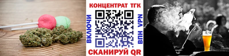 наркошоп даркнет как зайти Canna-Cookies марихуана Тамбов