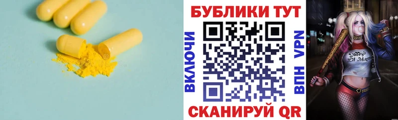 Ecstasy Cube  Тамбов 