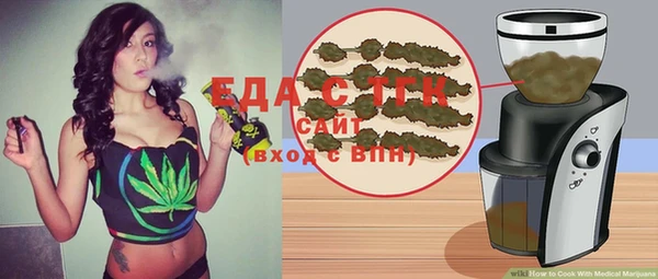 MDMA Premium VHQ Богородицк