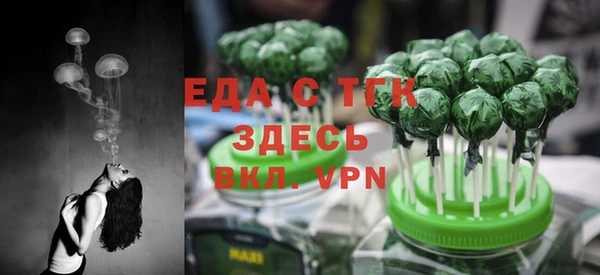 стафф Богданович