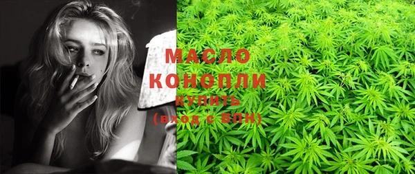 стафф Богданович