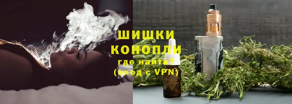 MDMA Premium VHQ Богородицк
