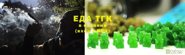 стафф Богданович