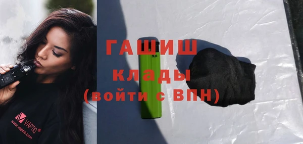 дживик Богородск