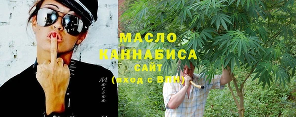 стафф Богданович