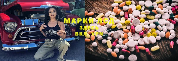 MDMA Premium VHQ Богородицк