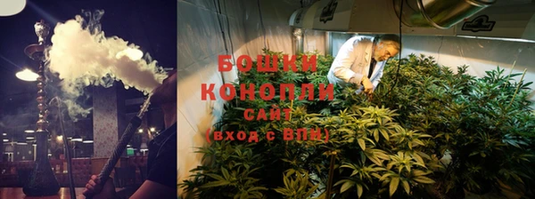 MDMA Premium VHQ Богородицк