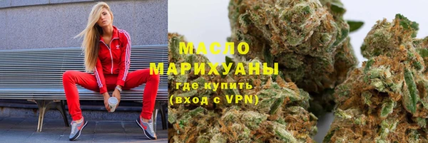 стафф Богданович