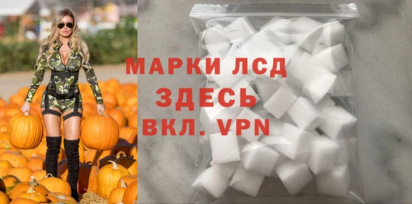 MDMA Premium VHQ Богородицк