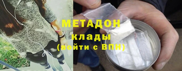 дживик Богородск