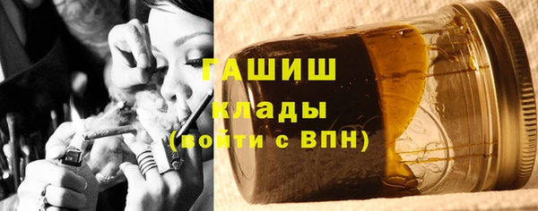 MDMA Premium VHQ Богородицк