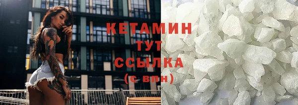 дживик Богородск