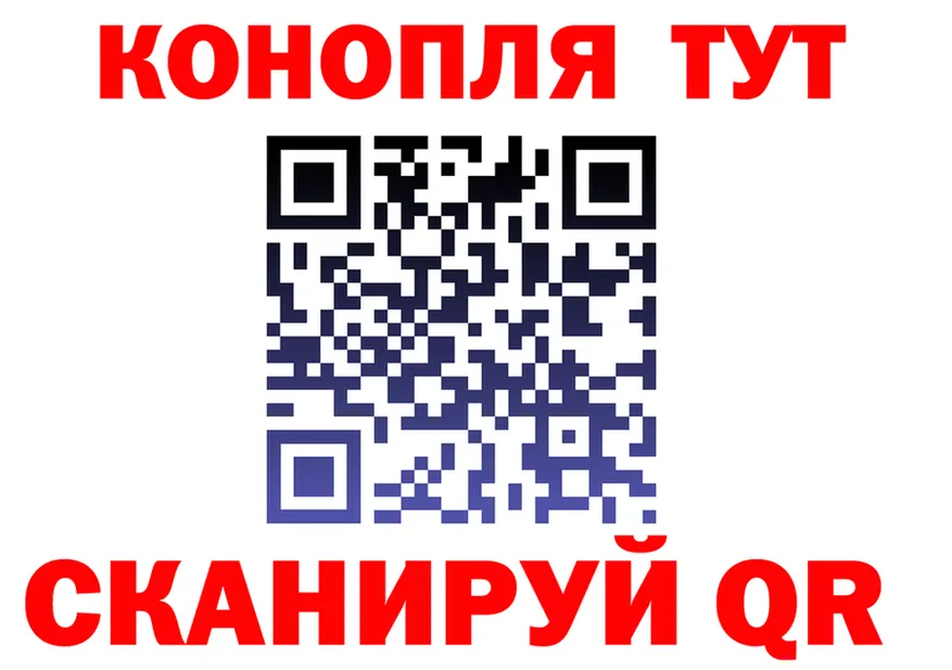 A PVP СК маркетплейс shop KRAKEN Тамбов