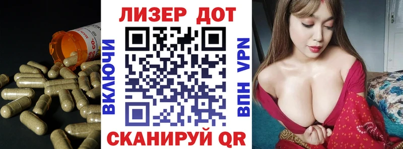 OMG ССЫЛКА  купить наркоту  Тамбов  ЛСД экстази кислота 