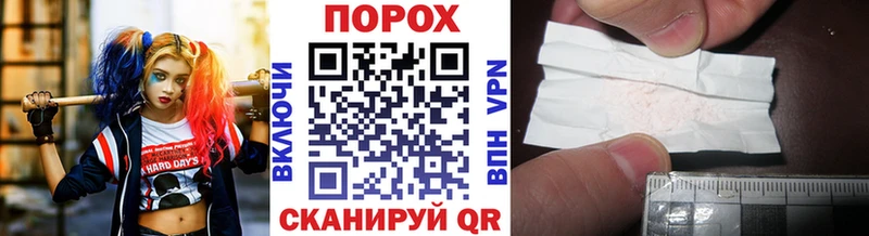 цены наркотик  Тамбов  Первитин винт 