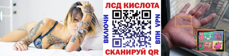 ОМГ ОМГ ONION магазин продажи наркотиков Тамбов Наркотические марки 1,5мг