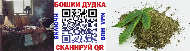 Марихуана сатива Тамбов